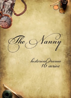 NANNY