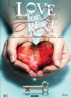 LOVE FOR RENT